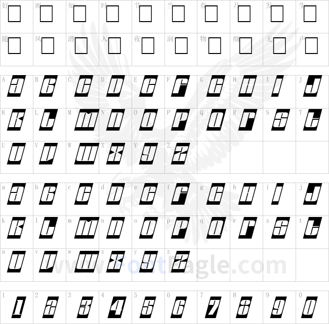 a_GlobusCmObl-Italic