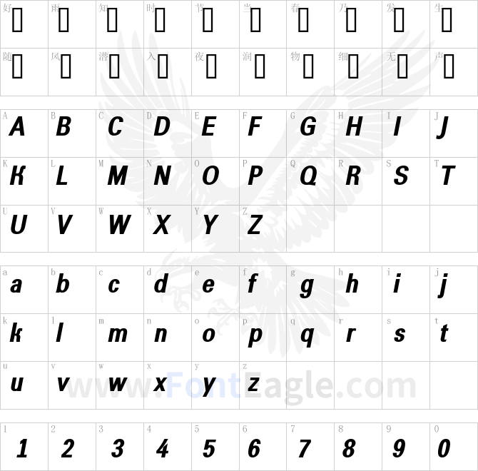 a_GroticNrExtraBold-Italic