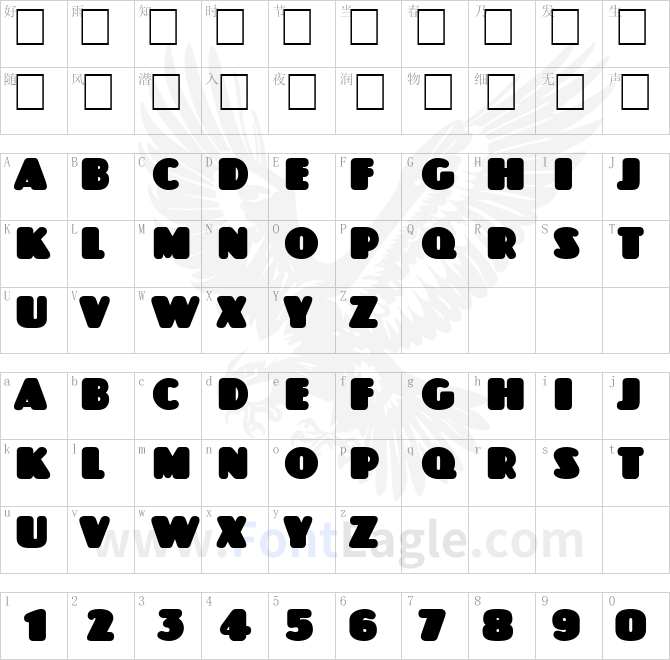 a_JasperTitulRndNord