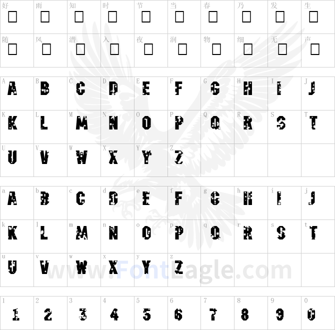 a_MachinaNovaStarD-Bold