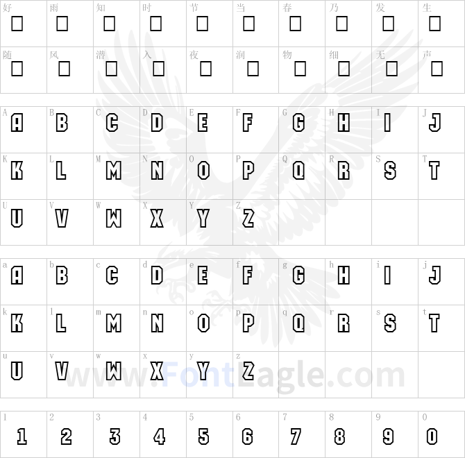 a_MachinaOrtoClg-Bold