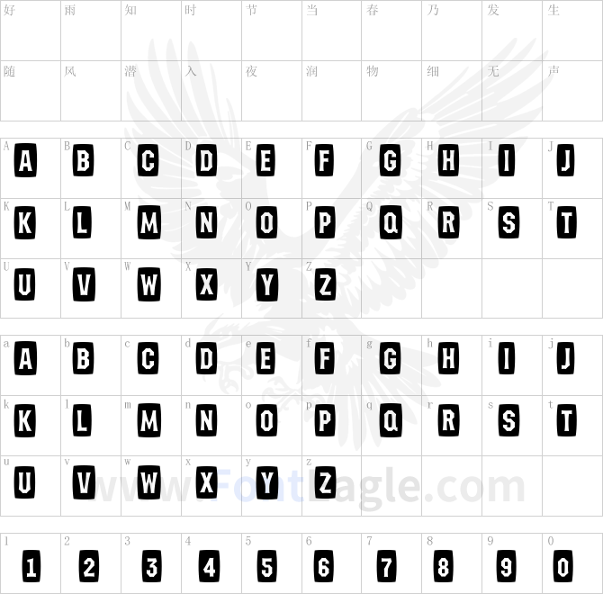 a_MeccanoCameoFashioned