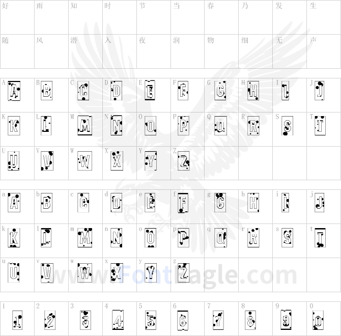 a_MeccanoCameoInkblot