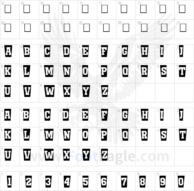 a_MonumentoTtlNrCmSw-Bold