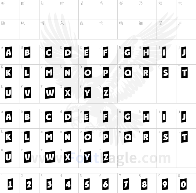 a_PlakatCmUp