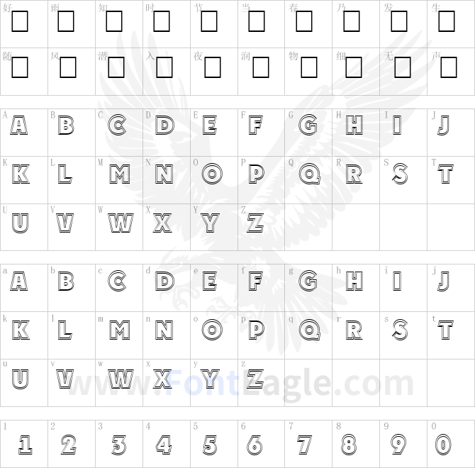a_PlakatTitul2Otl-ExtraBold