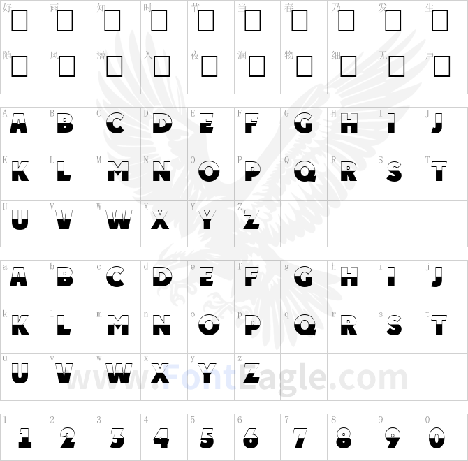 a_PlakatTitulB-W-ExtraBold