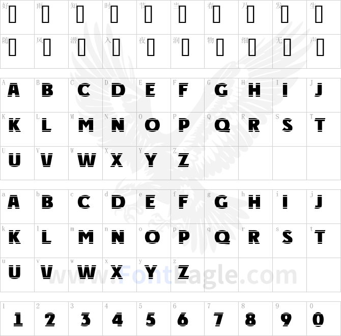 a_PlakatTitulHlStr-ExtraBold