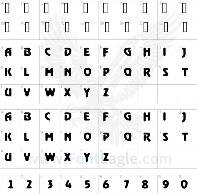 a_RewinderTitulRgh-Bold