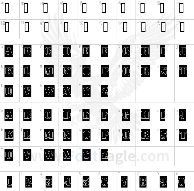 a_SignboardTitulCmGr