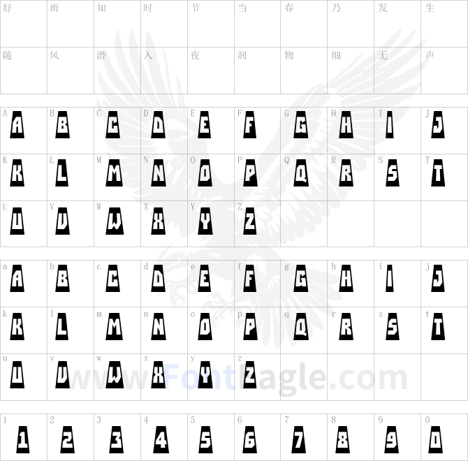 a_SimplerCmCtAbv-Bold