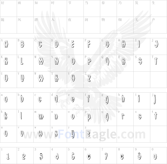 a_Technics3DFsy-DemiBold