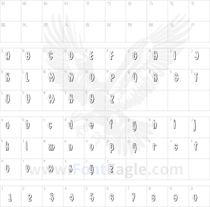 a_Technocrat3DFantasy