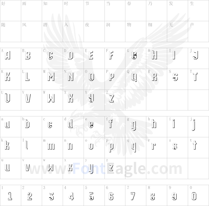 a_Technocrat3Dextrude