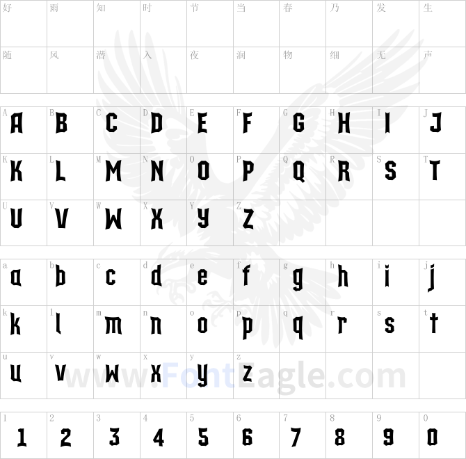 a_TechnocratConcaved