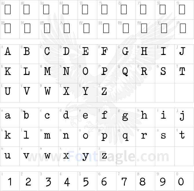 am_type1