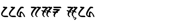 ananda - aksara sunda Normal.ttf