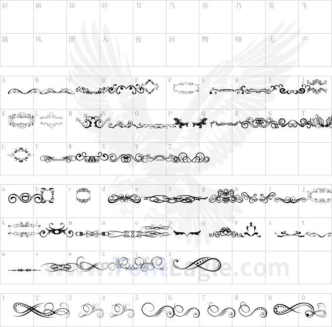 another-ornaments-tfb