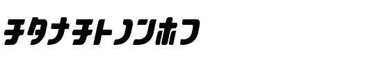 aquasky 2.0KAT Italic.ttf