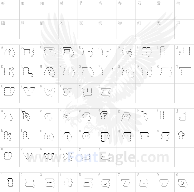 asciid-copy-1-