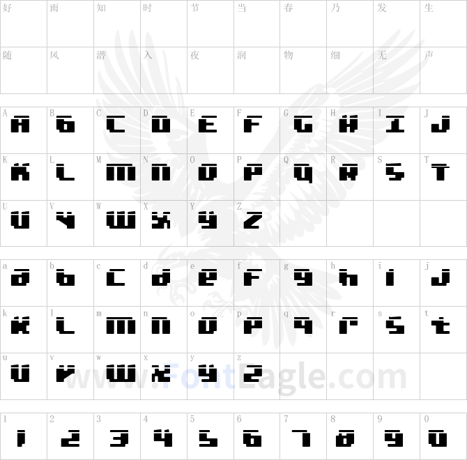 bad-robot-laser-copy-4-