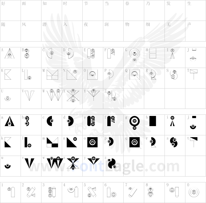 badabum-happyloverstown