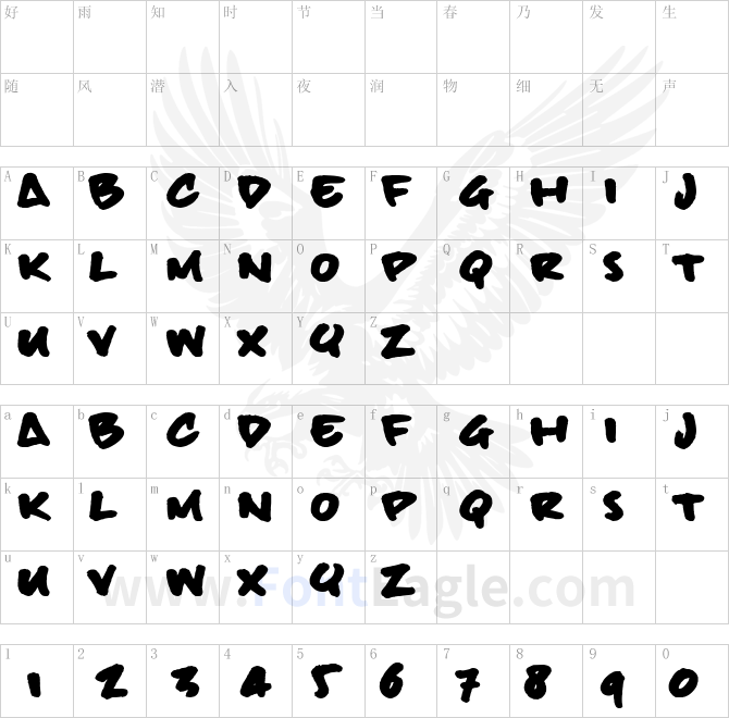 billieBoldHand-copy-1-