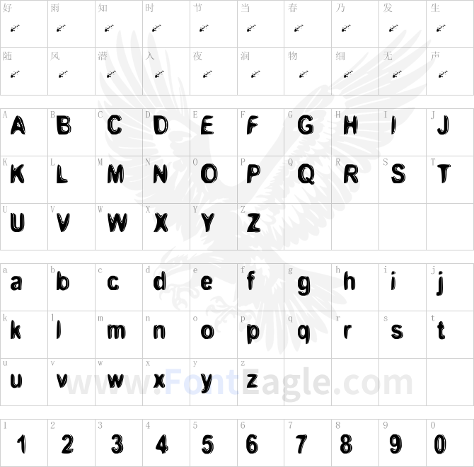 boomerang-monkey-deluxe