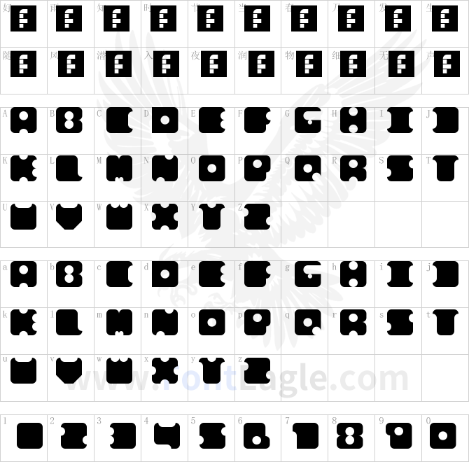 box-in-square-Regular