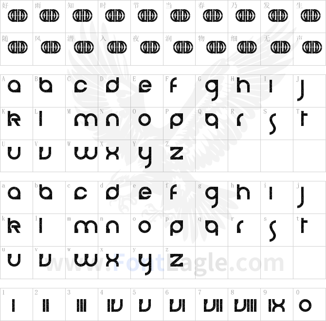 cerebro-autodestructivo