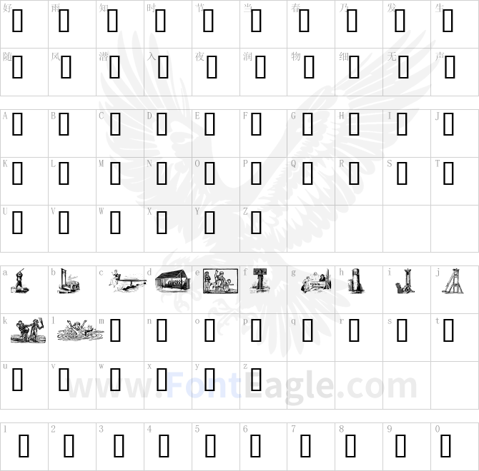 crime-and-punishment