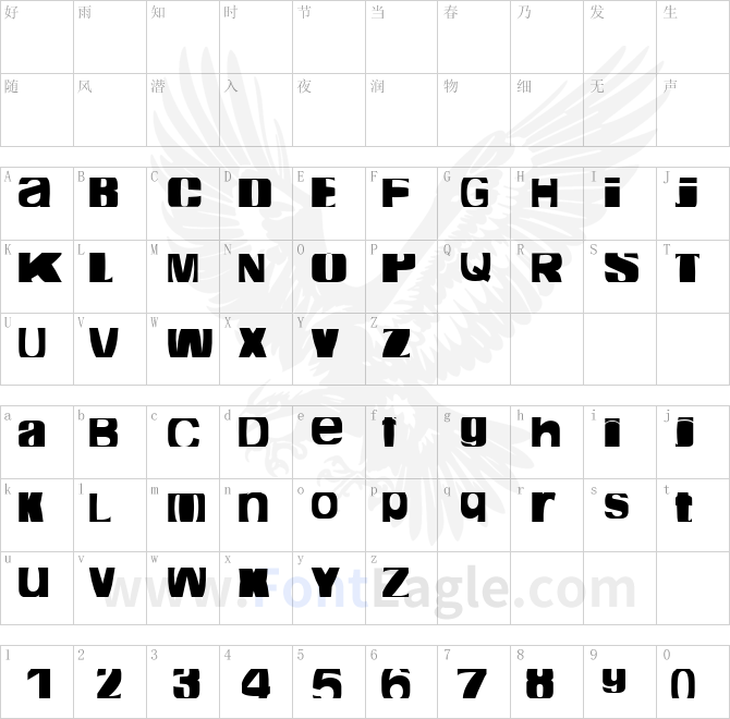 cropfont-expanded