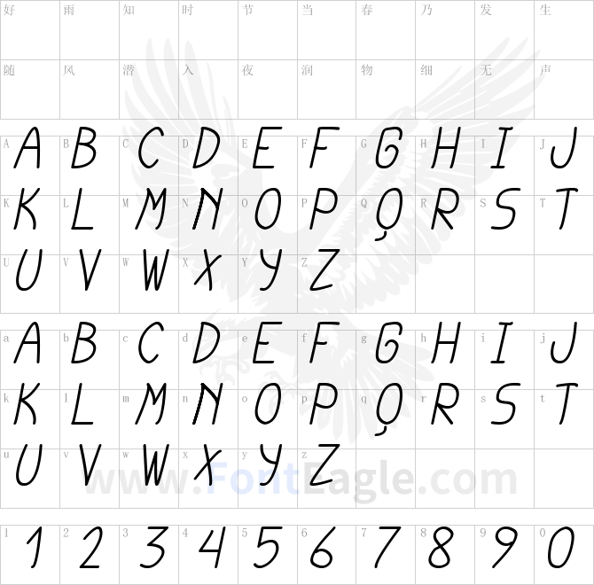 cursi-extra-tfb-Italic