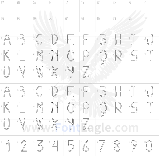 cursi-extra-tfb-hollow