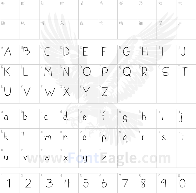 dandelion-in-the-spring