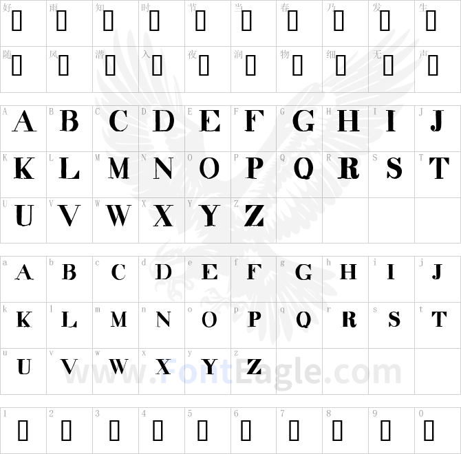 decadence-in-the-dark