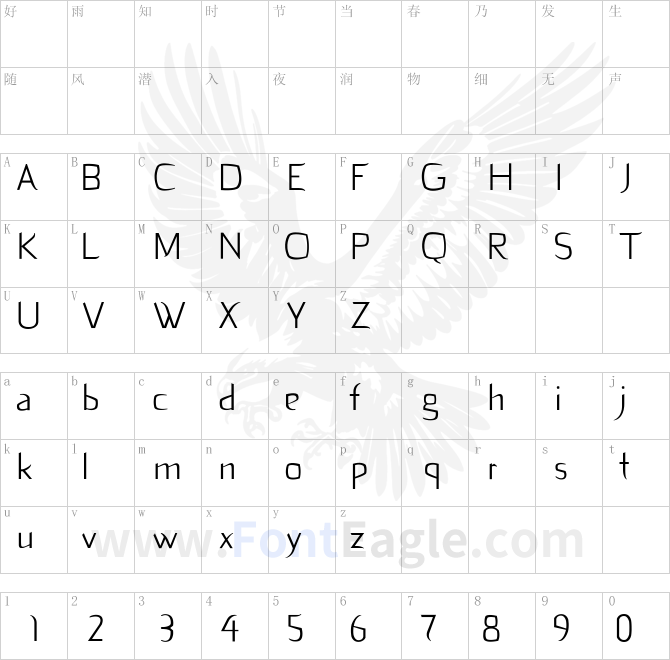 dekiru-copy-2-