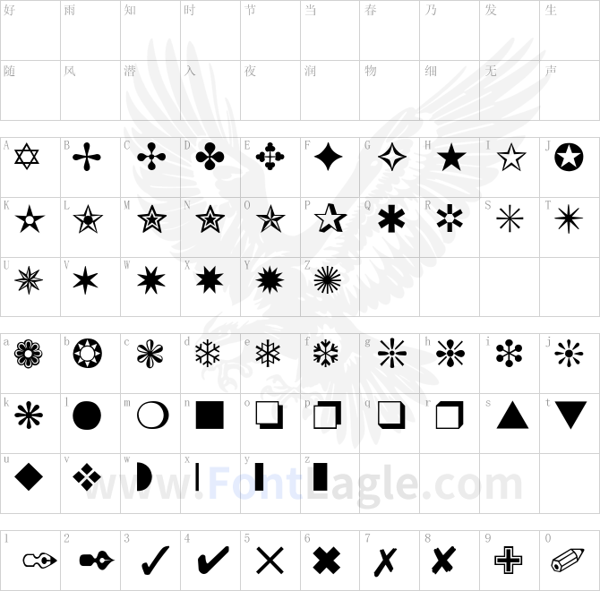 dingbats-Thin-copy-1-
