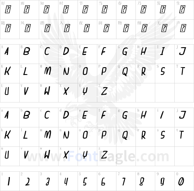 dreamgirl-s-dream-Bold-Italic