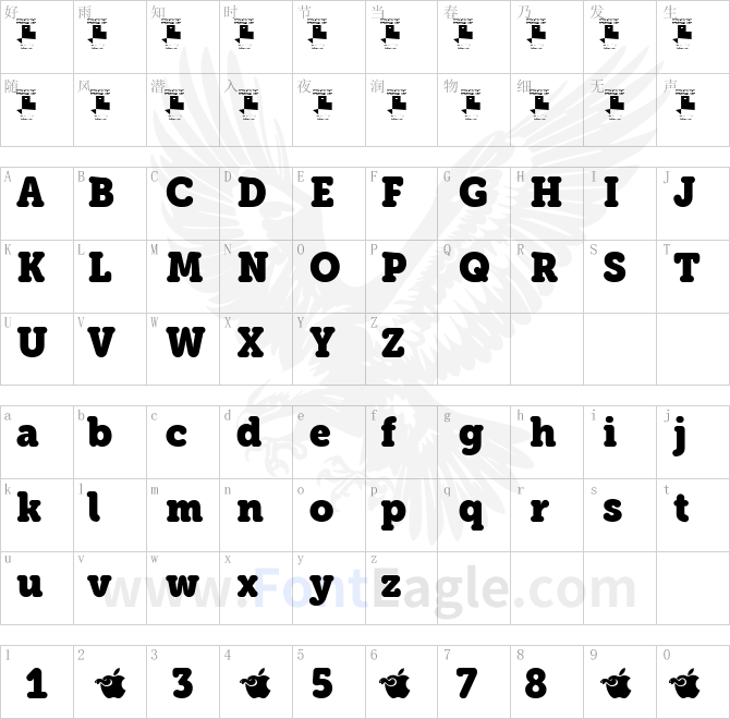 eacologica-round_slab