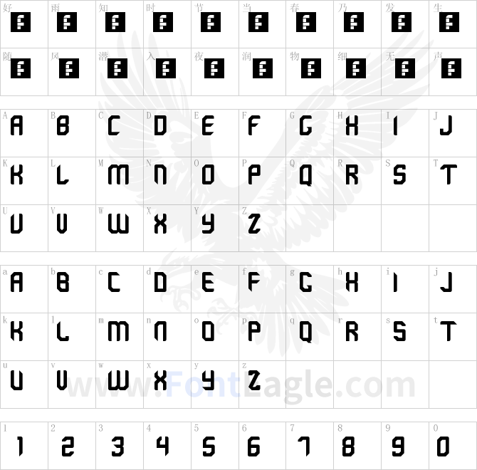 emerald-city-Regular