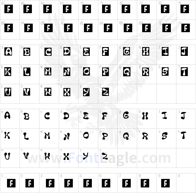 en-drawn-n-cut-Regular