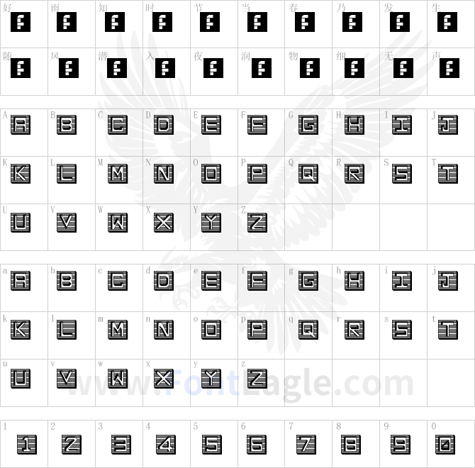 en-hollow-tiles-Regular