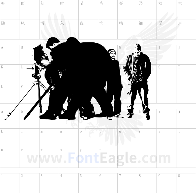 fenotype-dings-#-people-0