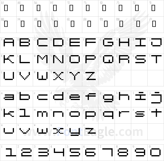 fixed_v03