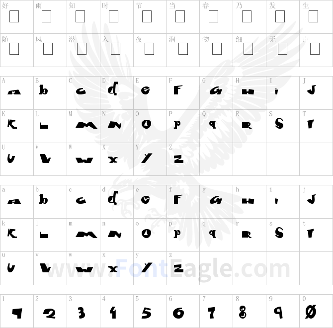 font-city-Bold-copy-3-