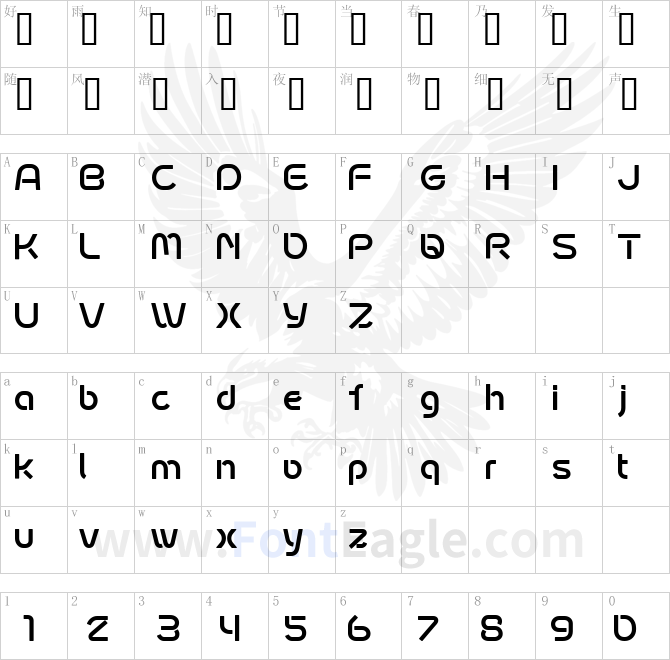 fontopoSUBWAY-Regular