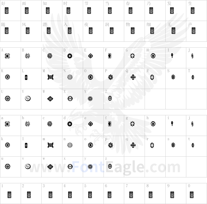 formes-copy-1-