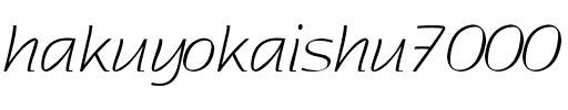 書体名未設定 Regular.ttf