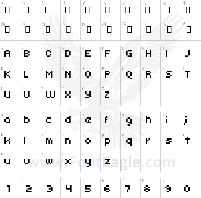 kroeger-05_55-copy-2-